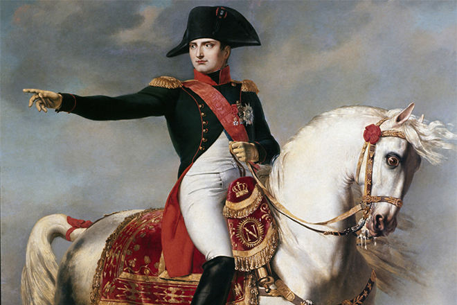 Наполеон I Бонапарт 